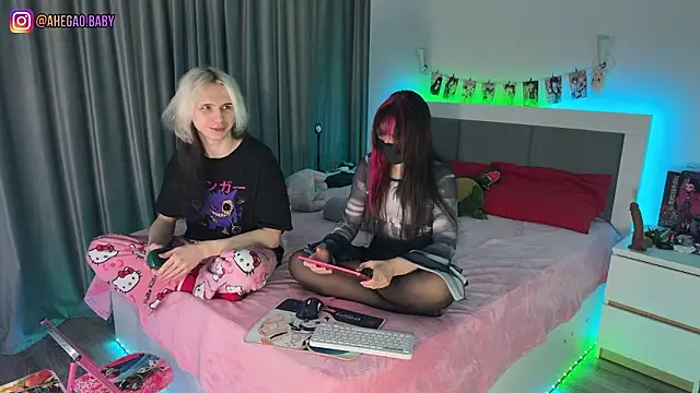 h3ntai baby online show from 02-07-26, 07:55