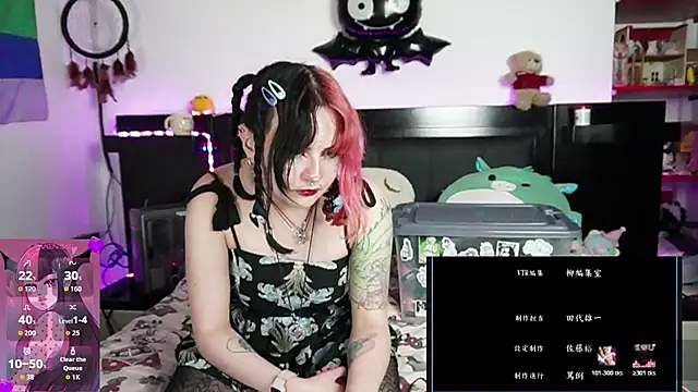 Snapshot of Devil_And_Princess chatting on 02-27-26, 01:50 Devil And Princess online show from 02-27-26, 01:50