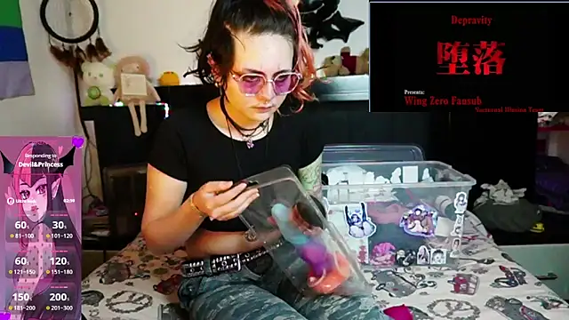 Devil And Princess online show from 06-17-26, 02:00