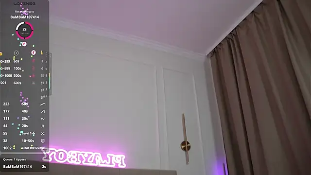 Sweet Jealousy online show from 01-17-26, 09:57