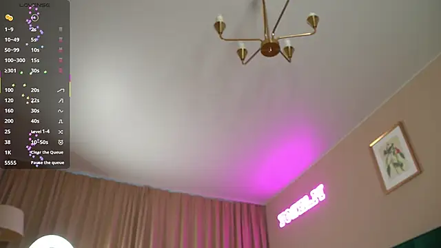 Sweet Jealousy online show from 10-11-25, 08:59