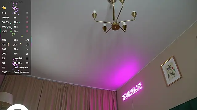 Sweet Jealousy online show from 11-12-25, 09:13