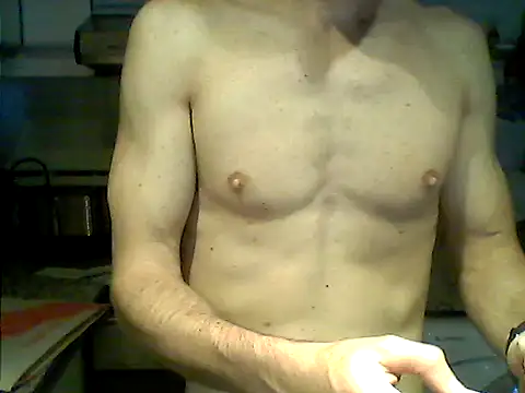 luciferrodri 25 online show from 04-20-26, 03:53