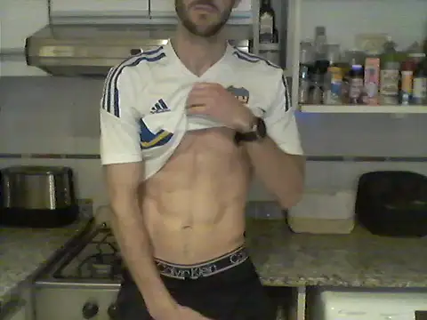 luciferrodri 25 online show from 06-12-26, 11:02