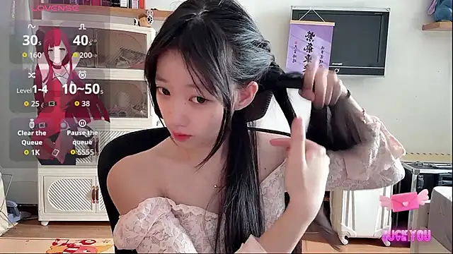 umi-dd online show from 05-15-26, 03:59