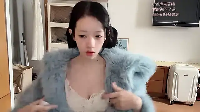 umi-dd online show from 10-21-25, 04:01