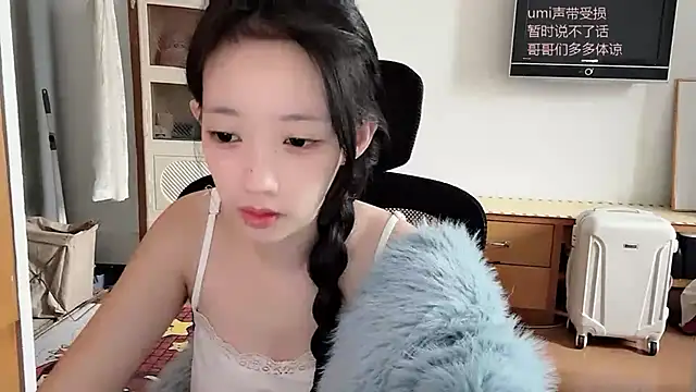 umi-dd online show from 10-19-25, 04:15