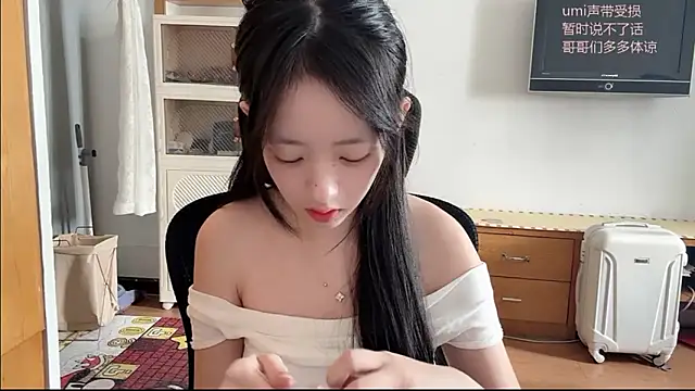 umi-dd online show from 11-03-25, 03:56