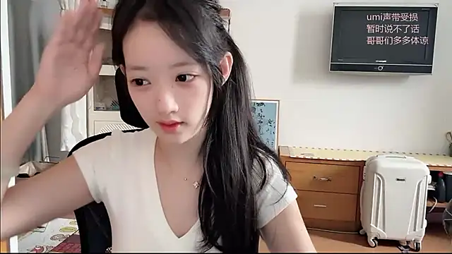 umi-dd online show from 11-09-25, 04:05