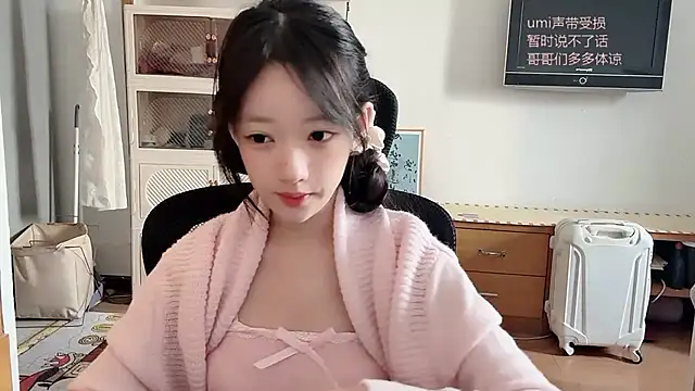 umi-dd online show from 12-01-25, 04:02