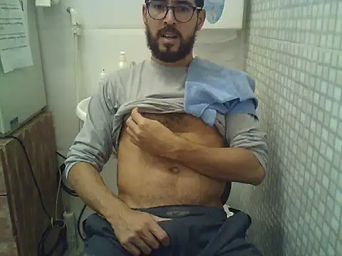 pdasgyn online show from 11-13-25, 04:44