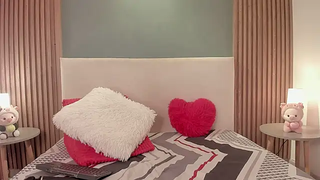 iberiavega online show from 11-27-25, 02:28