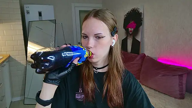 Pussy Without pussy online show from 03-26-26, 05:22