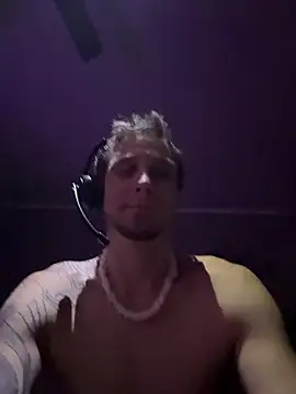 Stillhard8925 online show from 12-22-25, 08:25