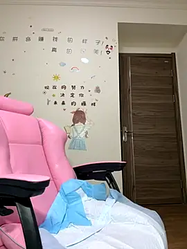 aa520uv online show from 11-04-25, 03:54