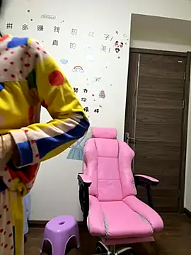 aa520uv online show from 11-06-25, 10:58