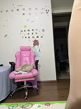 aa520uv online show from 04-15-26, 02:10