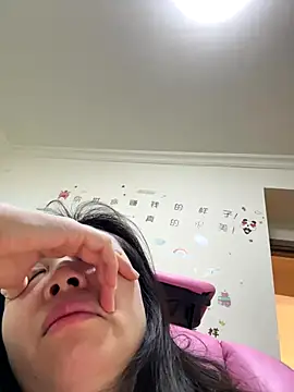 aa520uv online show from 11-17-25, 12:25