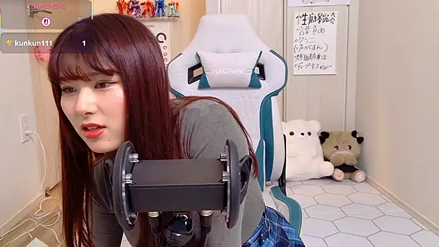 miharu01 online show from 11-27-25, 11:32