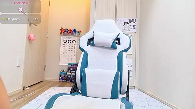 miharu01 online show from 11-08-25, 04:05