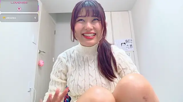 miharu01 online show from 11-23-25, 09:19