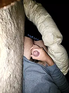 ikeike-kun online show from 11-21-25, 11:26