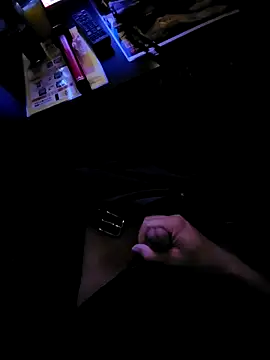 ikeike-kun online show from 12-16-25, 09:46