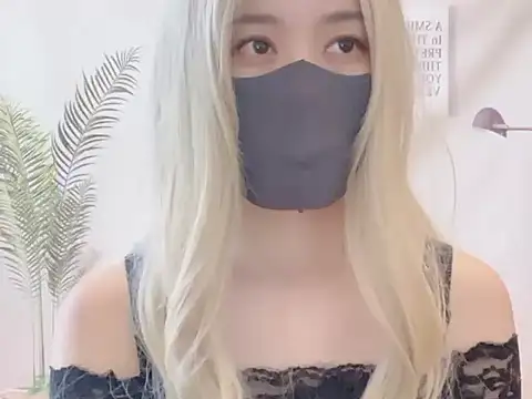 yen1212 online show from 11-05-25, 02:36