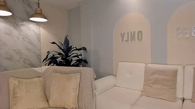 AmaliaCrus online show from 12-22-25, 08:42