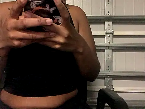 urgeminibrat online show from 11-07-25, 04:28