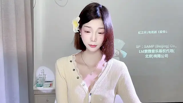 Snapshot of Gogo-888 chatting on 03-22-25, 01:11 Gogo-888 online show from 03-22-25, 01:11
