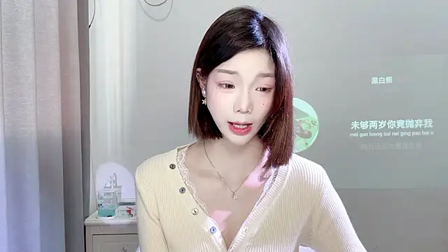 Snapshot of Gogo-888 chatting on 03-22-25, 04:14 Gogo-888 online show from 03-22-25, 04:14