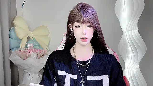 Gogo-888 online show from 11-23-25, 10:58