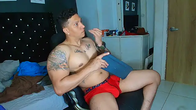 ethan dalton  online show from 04-04-26, 03:24