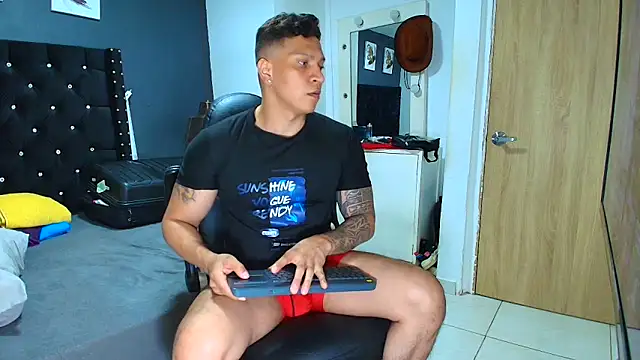 ethan dalton  online show from 04-12-26, 05:11