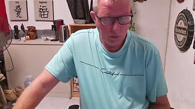 JamesBauer online show from 04-24-26, 04:14