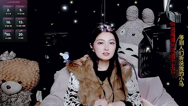 9ban online show from 03-06-26, 11:16