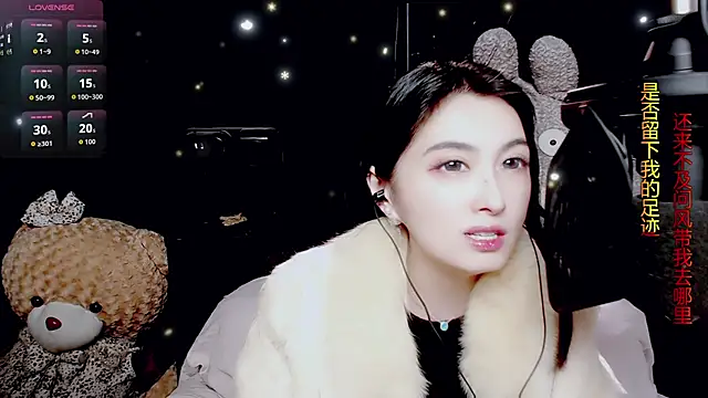 9ban online show from 03-01-26, 10:48