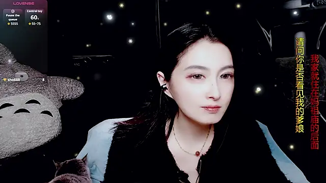 9ban online show from 04-10-26, 12:34