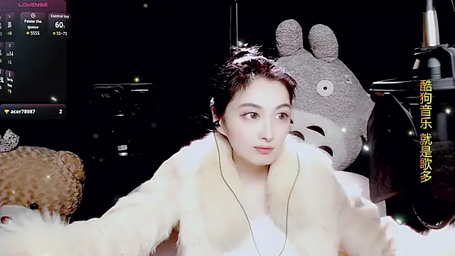 9ban online show from 02-12-26, 11:54