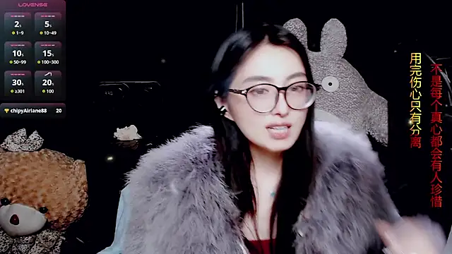 9ban online show from 04-01-26, 01:12