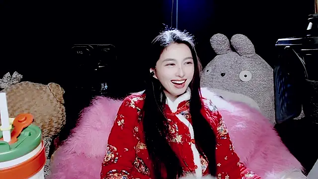 9ban online show from 11-24-25, 10:59