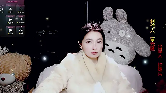 9ban online show from 02-08-26, 11:41