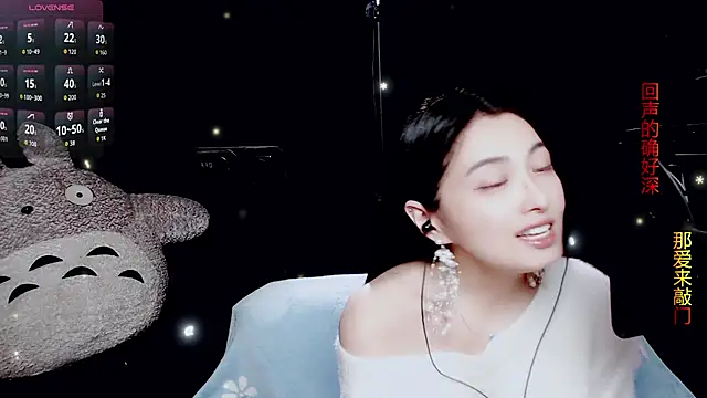 9ban online show from 04-08-26, 11:44