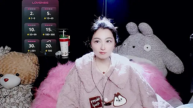 9ban online show from 11-28-25, 11:43