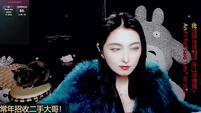 9ban online show from 03-21-26, 11:58