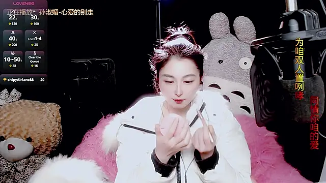 9ban online show from 01-08-26, 11:16