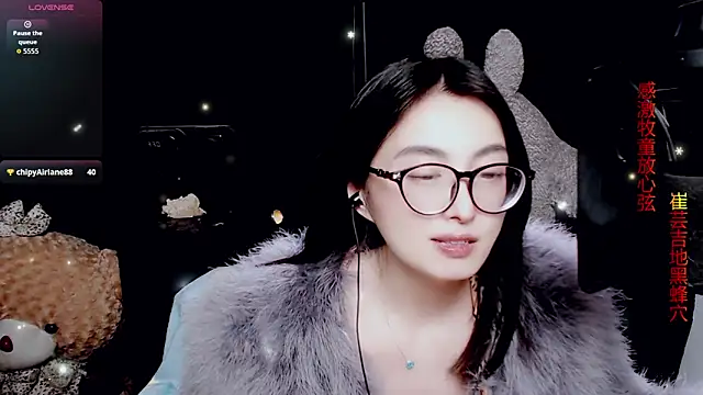 9ban online show from 04-01-26, 01:41