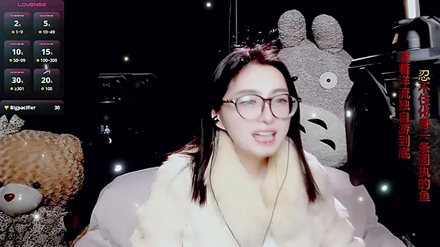 9ban online show from 02-05-26, 12:56