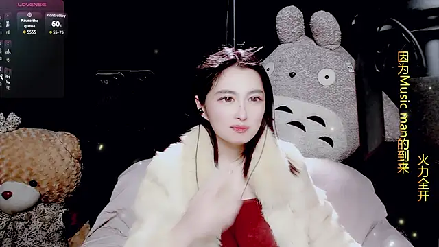 9ban online show from 02-04-26, 11:49